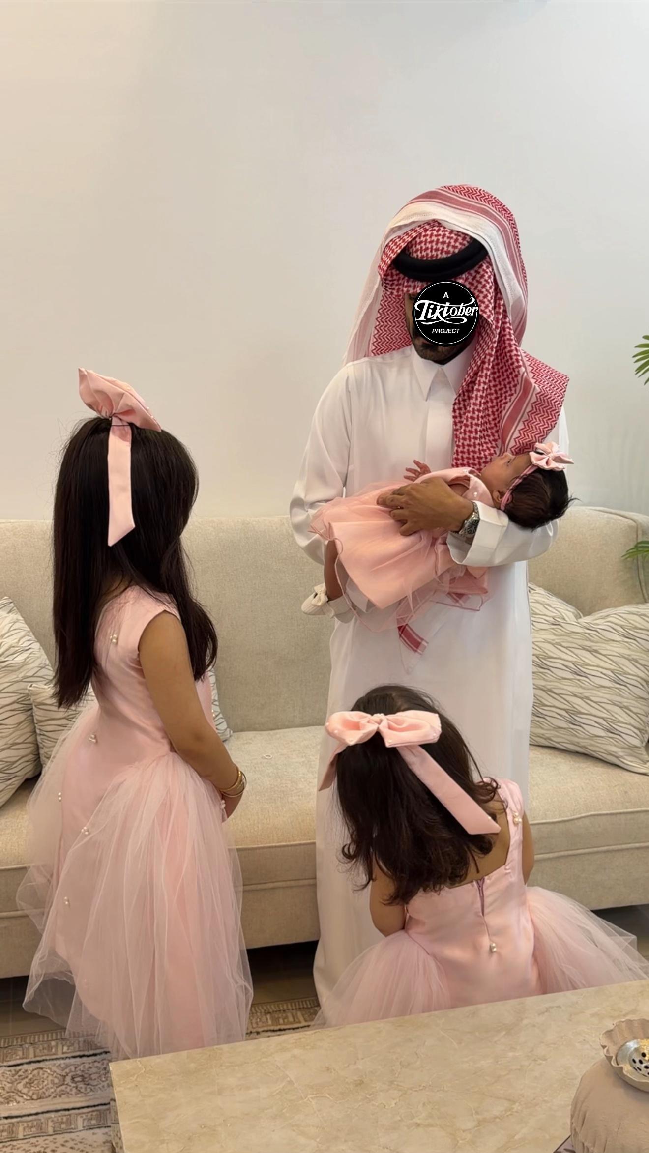 @هناي ومناي وسماي البقمي 💗