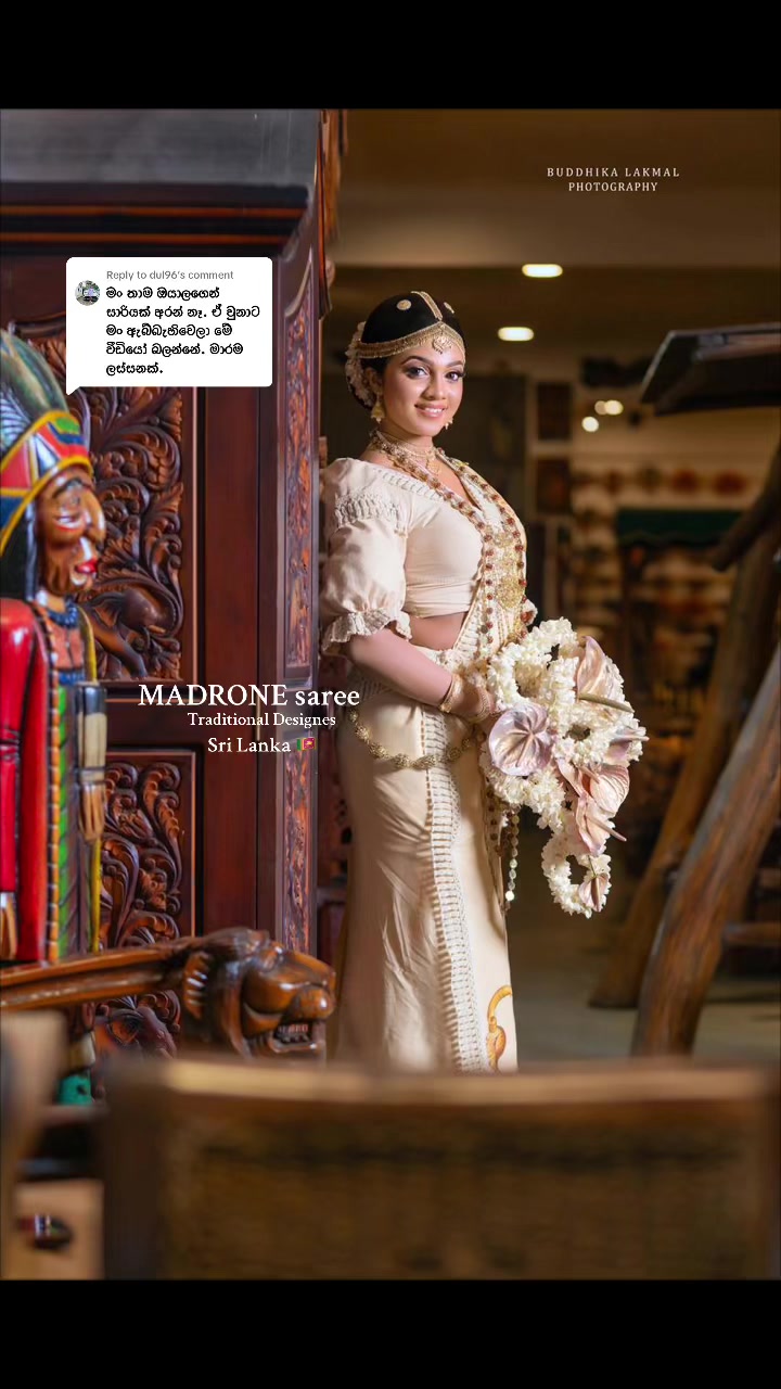 @MADRONE saree