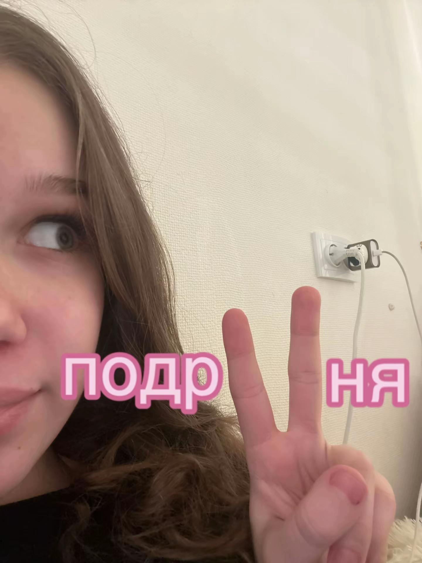 @sonya