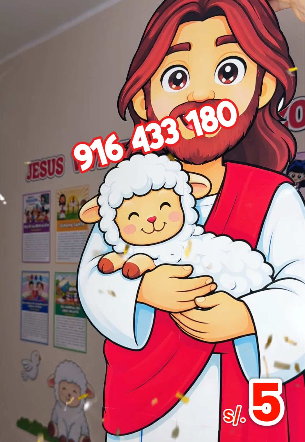 @materialkids7