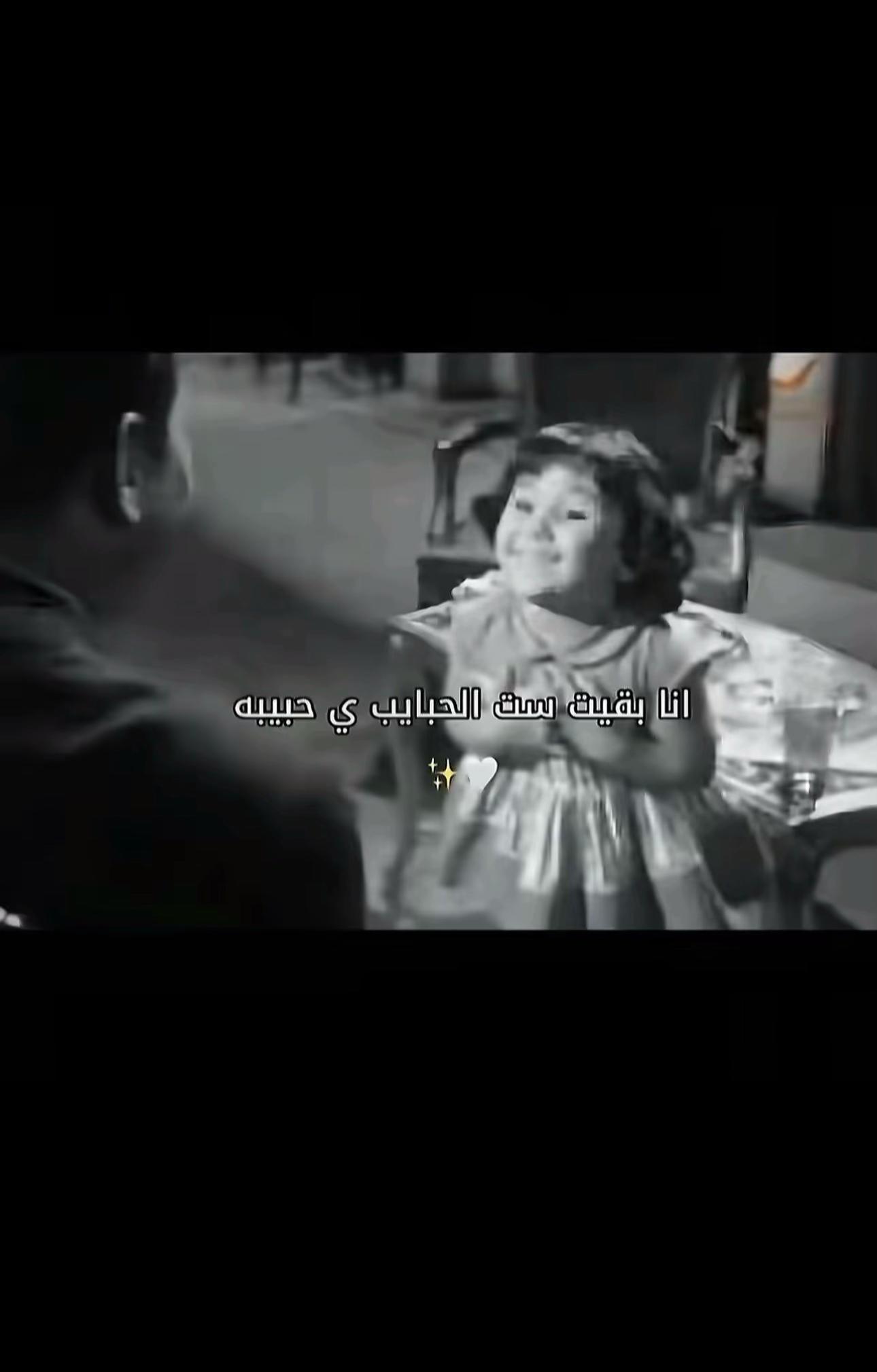 @د.لجين