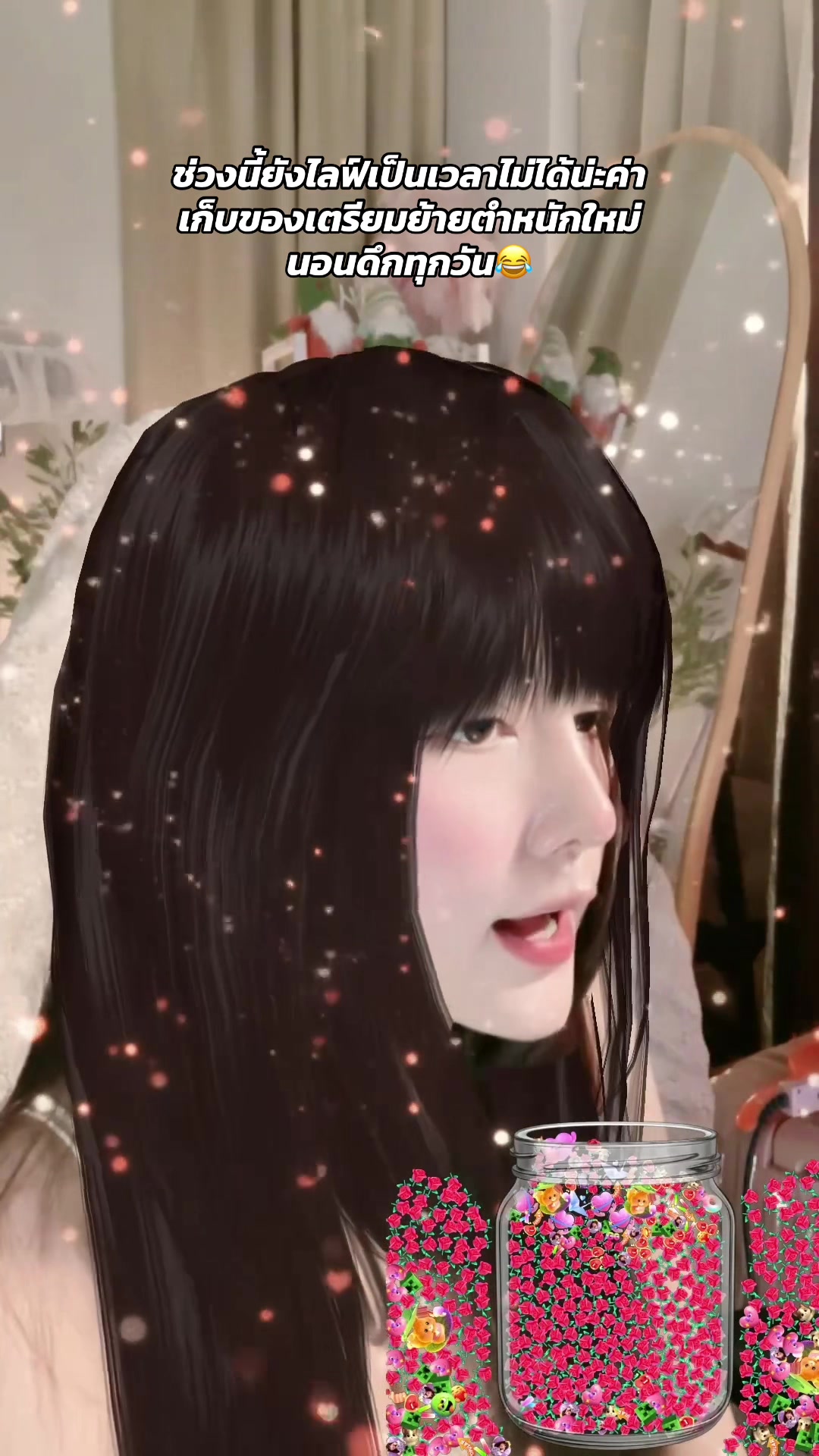 @𝐁 𝐁𝐢𝐦.👧🏻