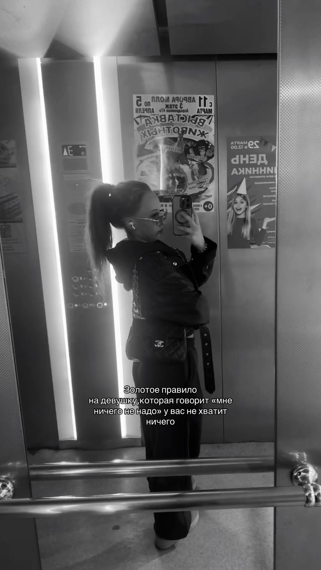 @𝑉