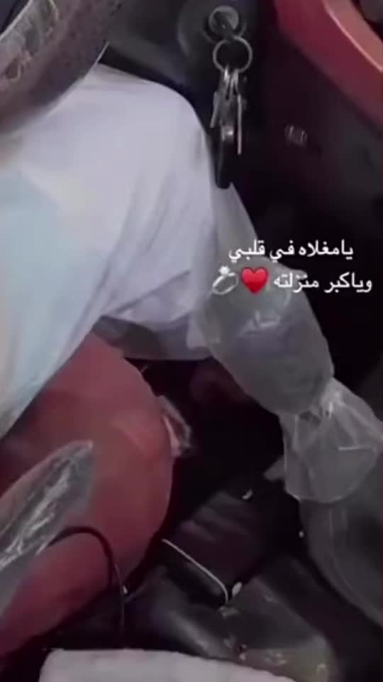 @هَِنِوف.ِ🌷𓍼: