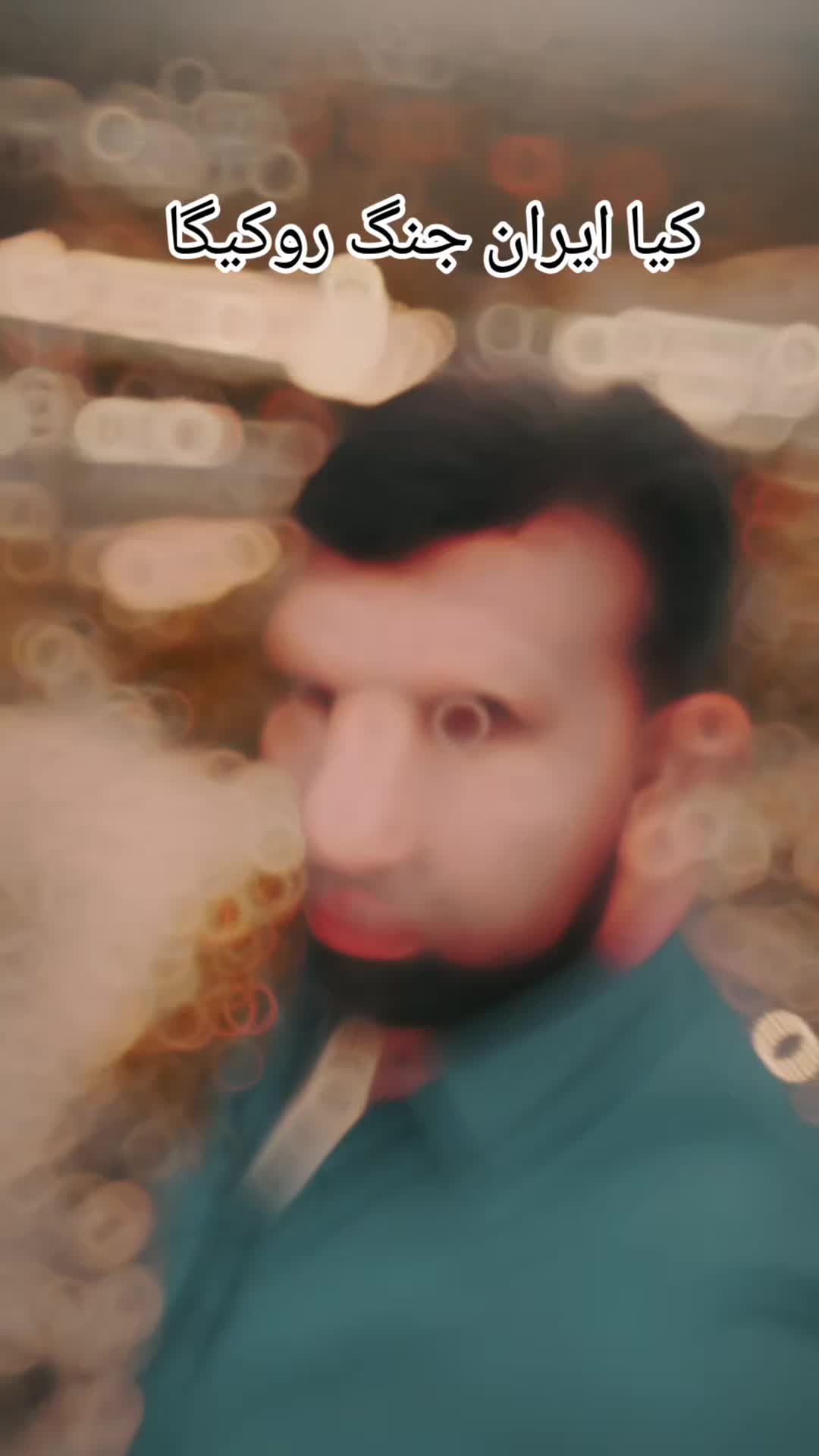 @alam