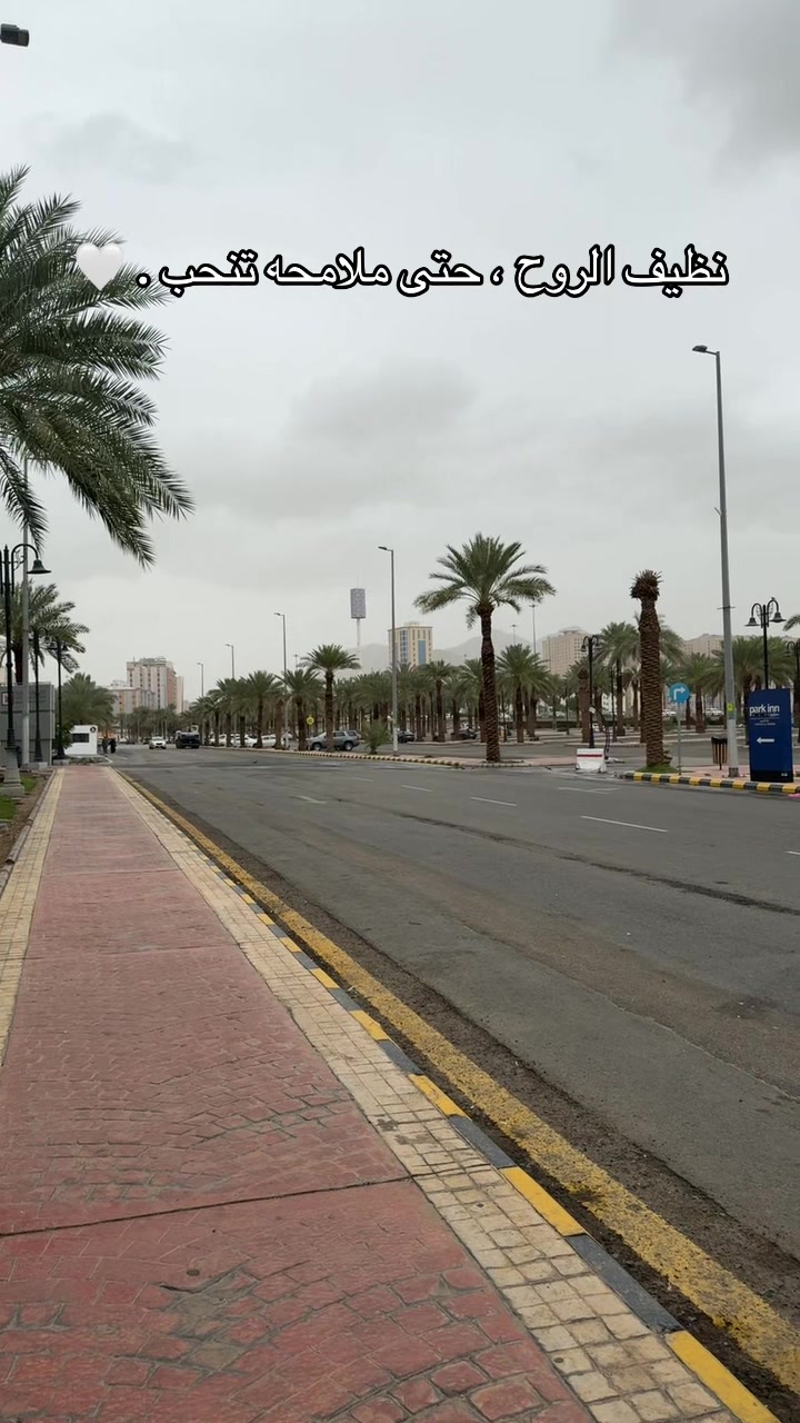 @ندى الزهراني 🇸🇦🤍