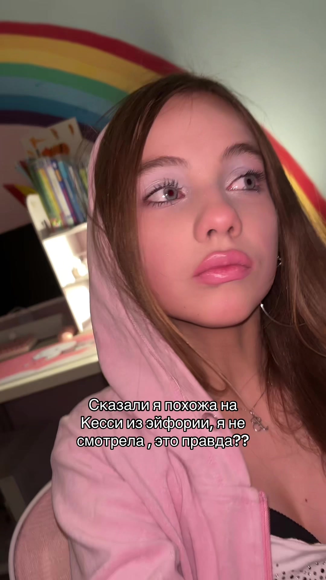 @барбара👛