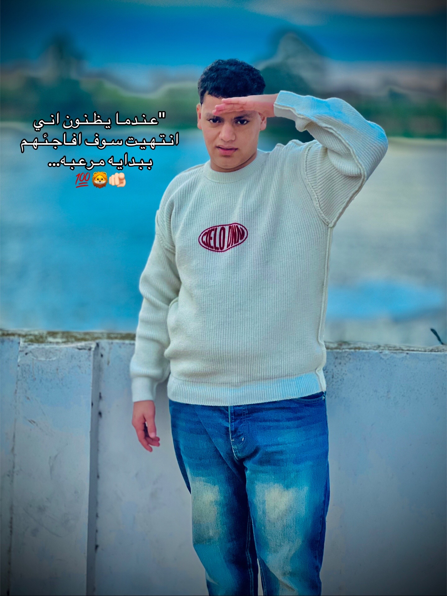 @﮼الكيمو🖤🐺
