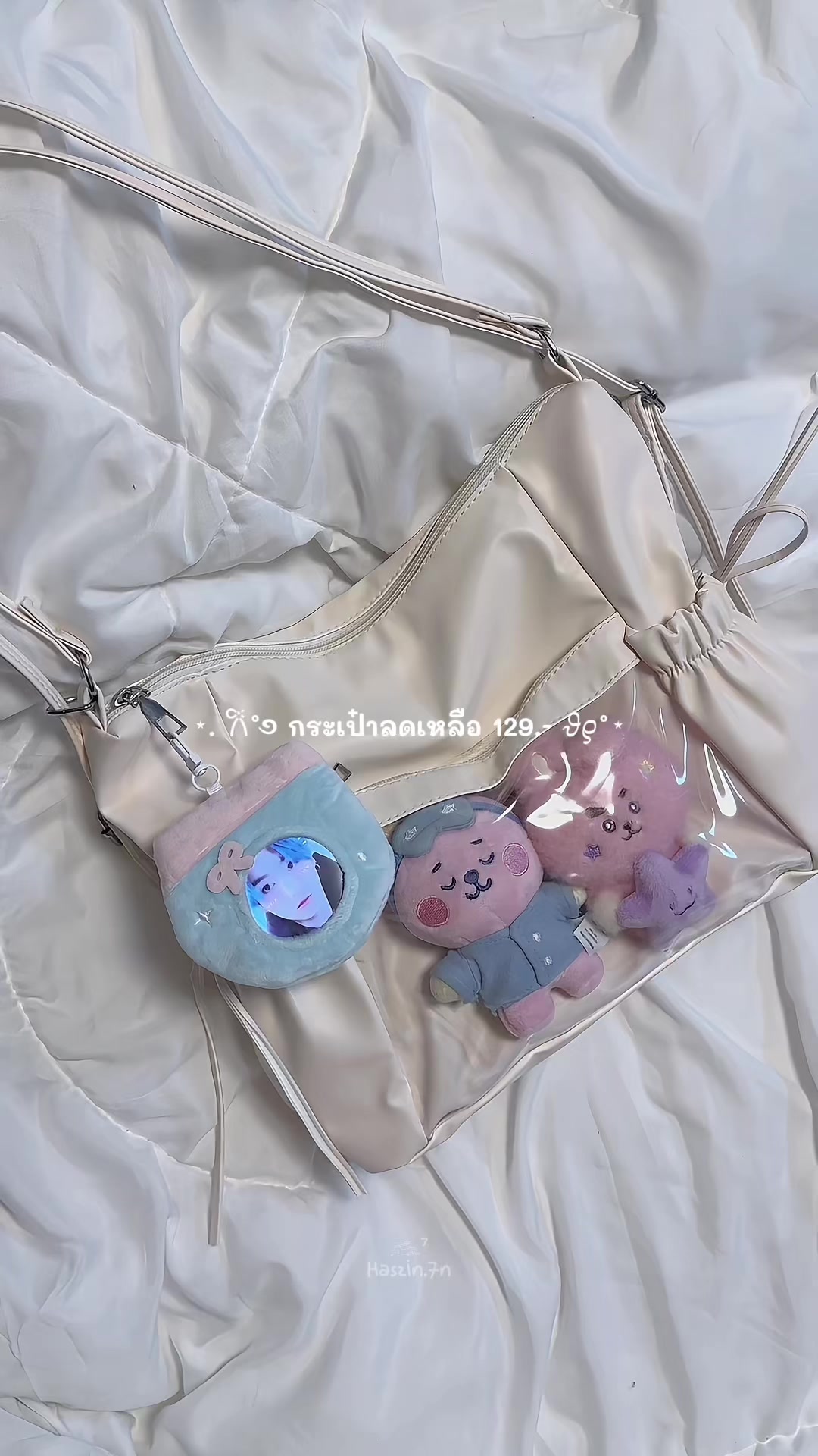 @𝐙𝐢𝐧⁷𝐍