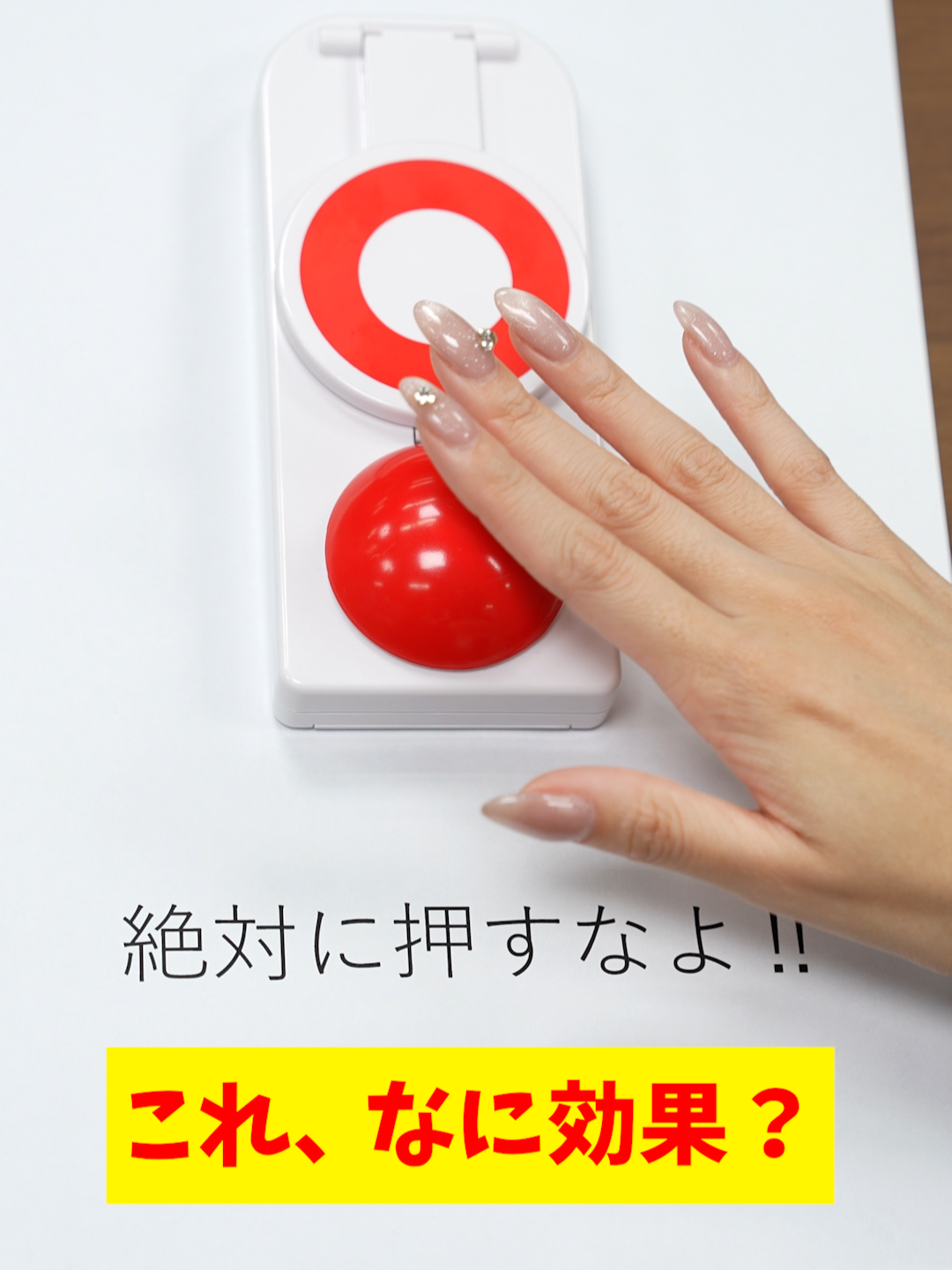 @Sky株式会社【公式】