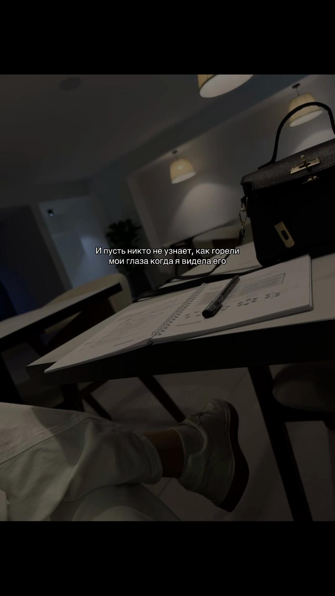 @sʜʀɴ_ɪʟ🚶🏻&zwj;♀️