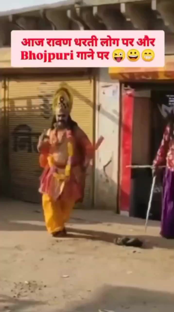 @Raman Sharma