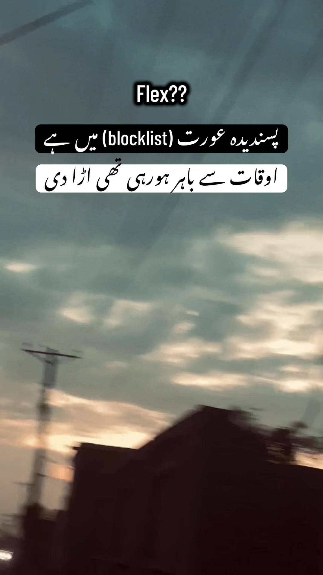 @رحمانی 🪐