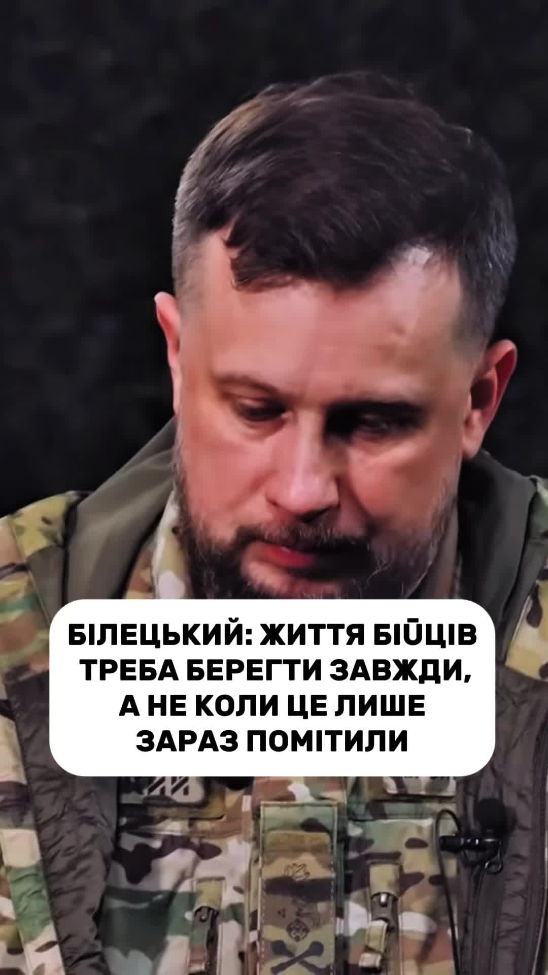 @frontline.news