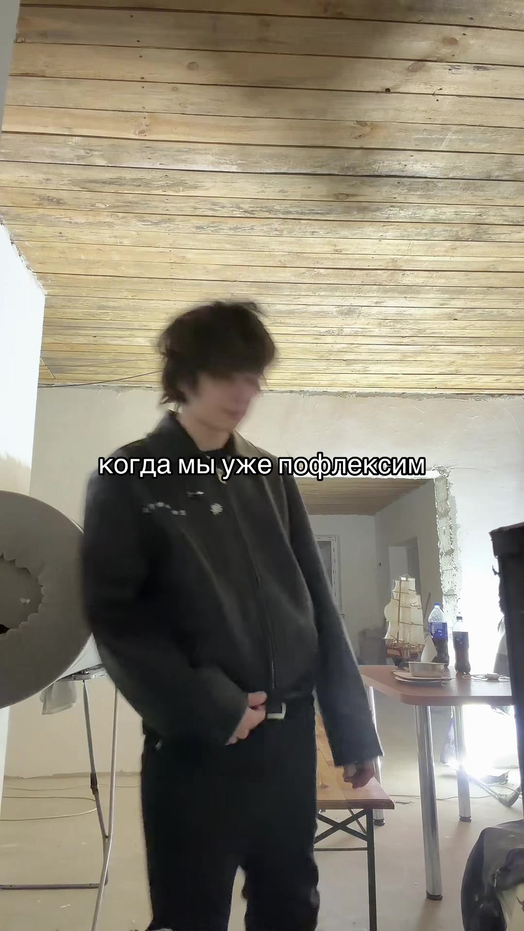 @христианин