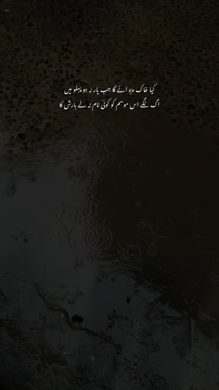 @HASEEB RAJ ❤️
