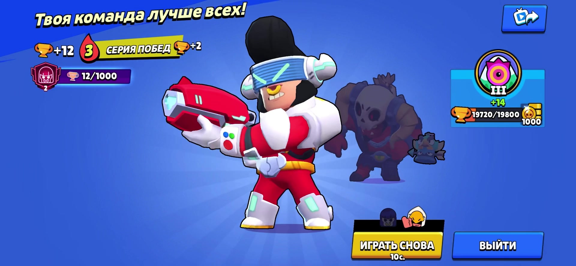@werry267