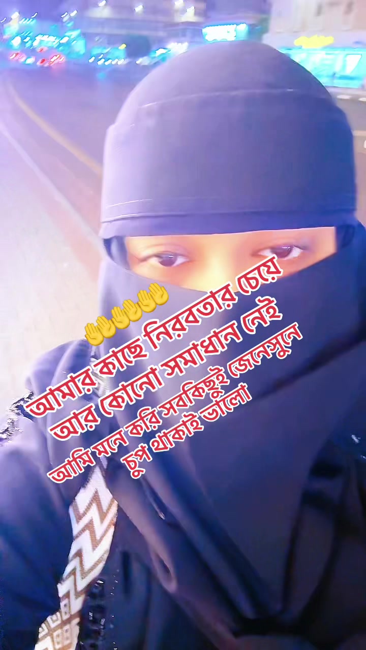 @تومي شودو امر