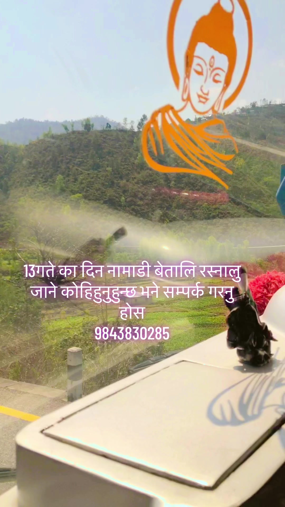 @Dipeshkarki45