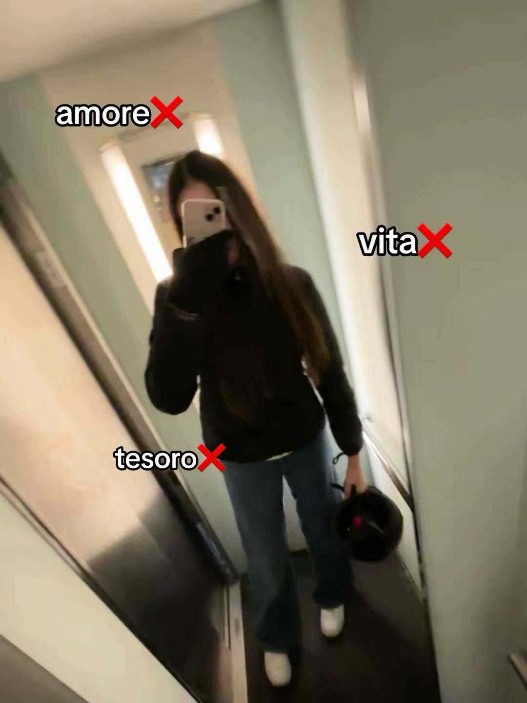 @romeowhereareyou