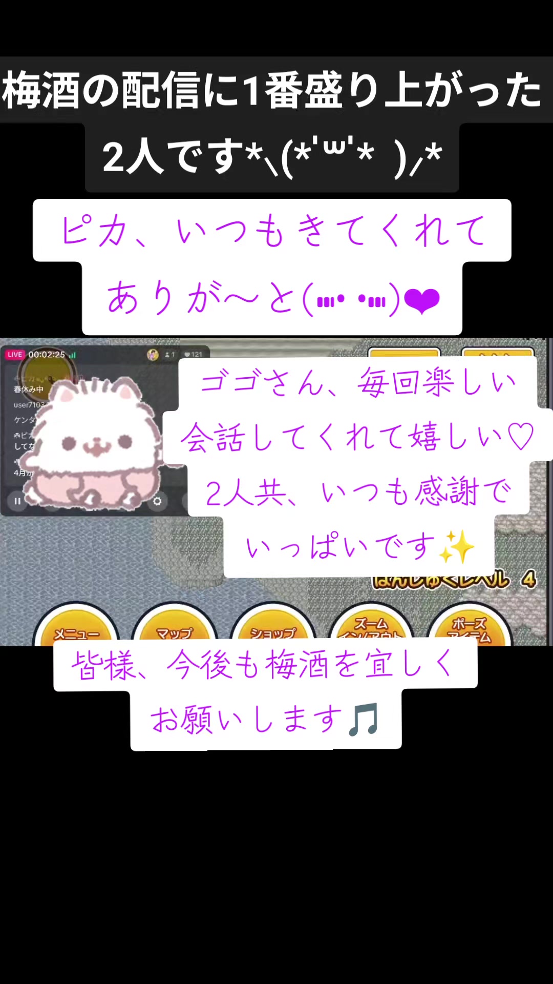 @🍊🐶💤やんとゆず