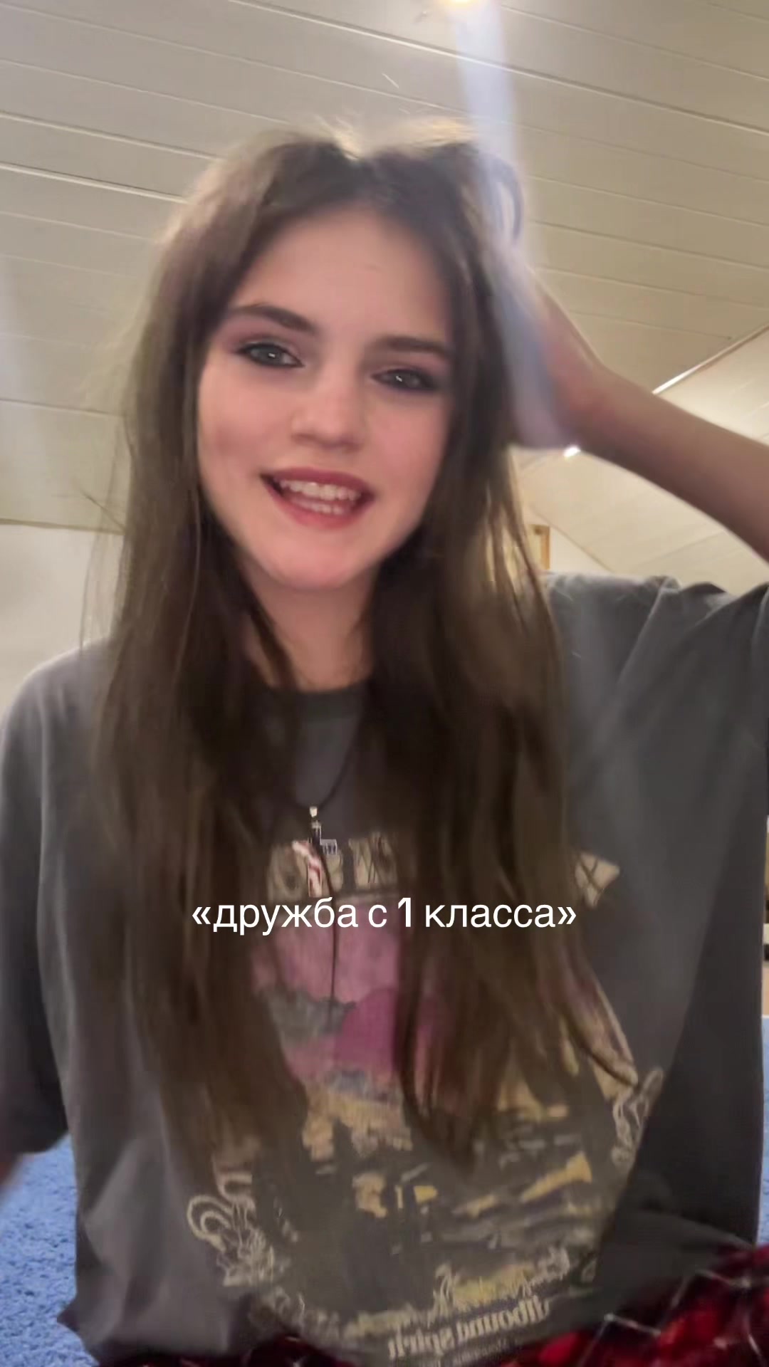 @Sp1kr4y.