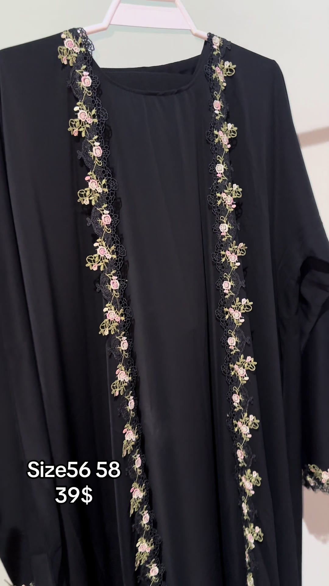 @ILHAAN Store | Abaya