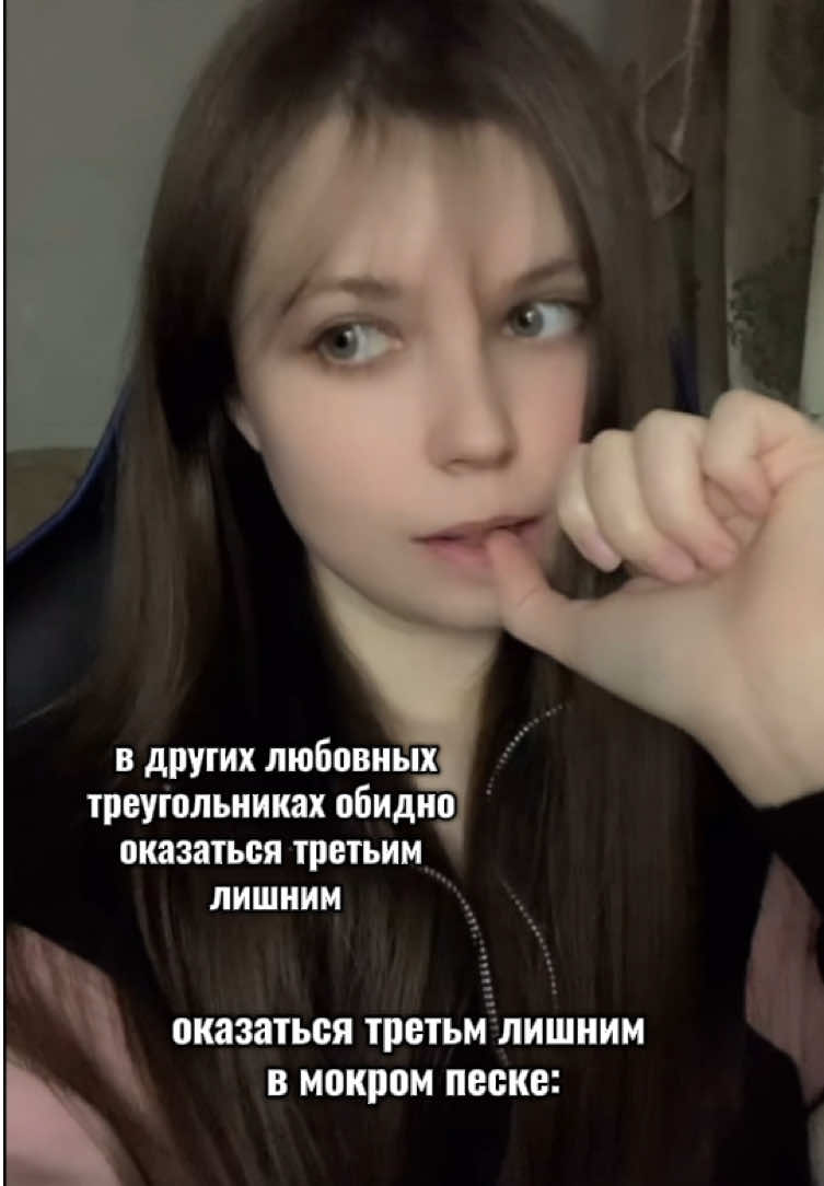 @уляна🫢