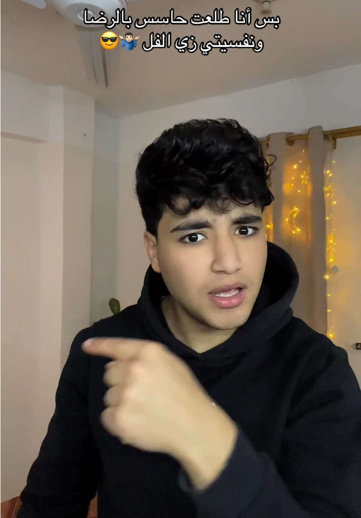 @رأفت ياسر-Raafat Yasser