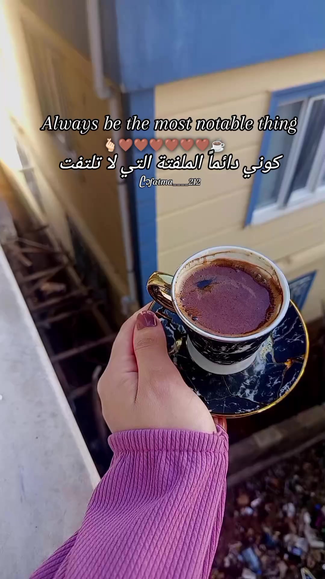 @مسلسل الأعراف