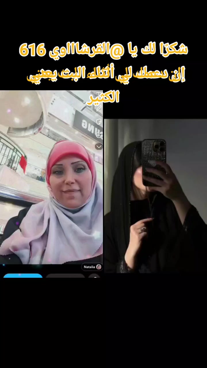 @شمس السودان 🇸🇩 👑