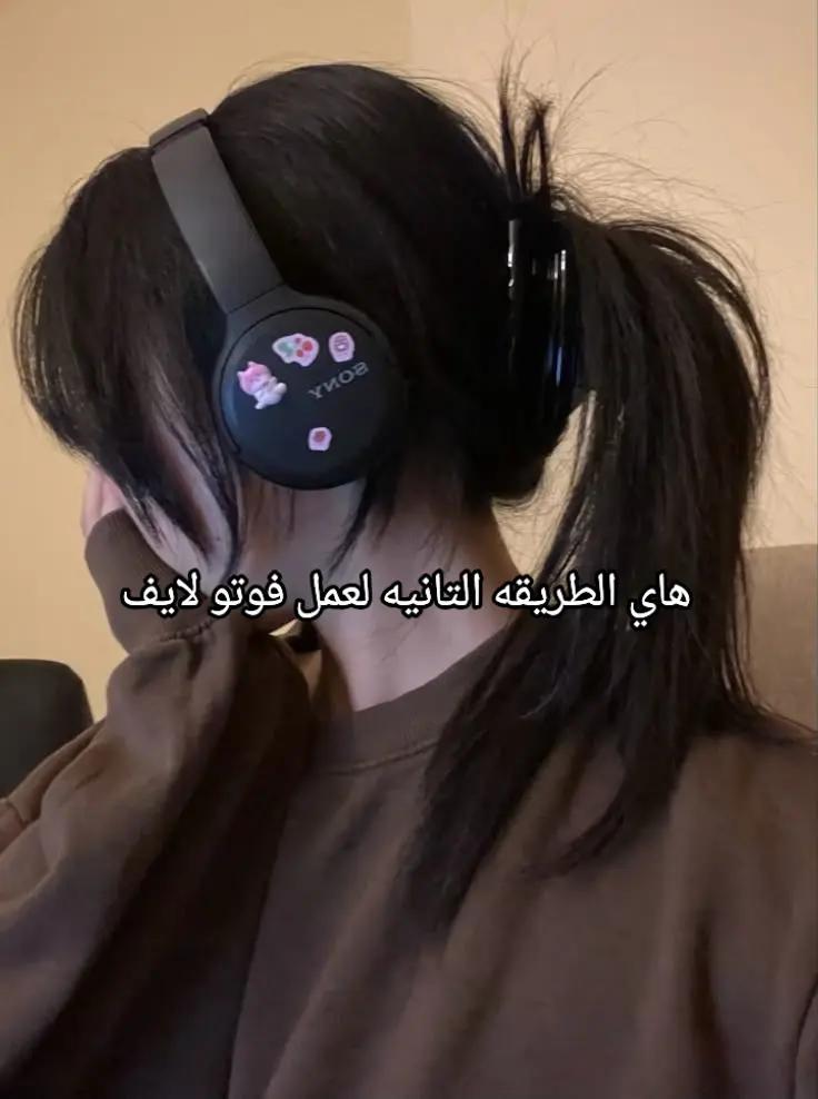 @ســ🦋ــيلا//𝑺𝑰𝑳𝑨🦋