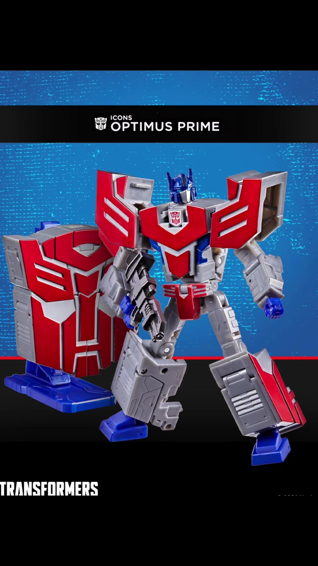 @Toy Wizards