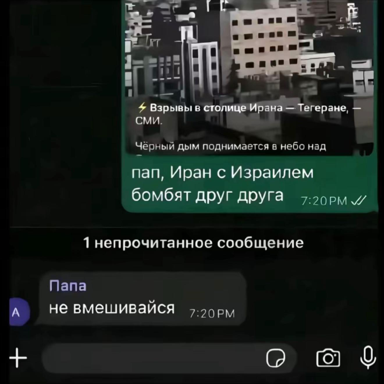 @user79298560197