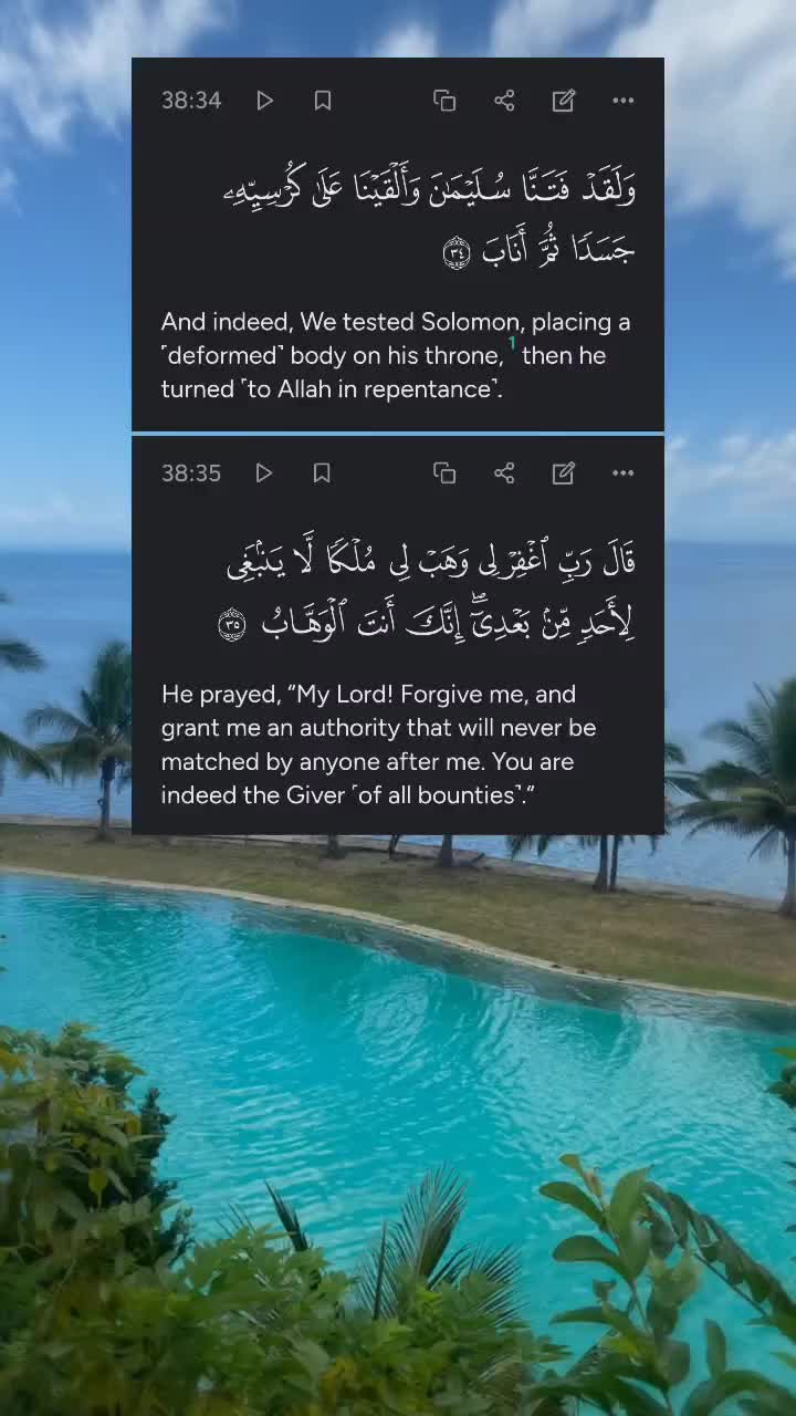 @Islamic Reminders