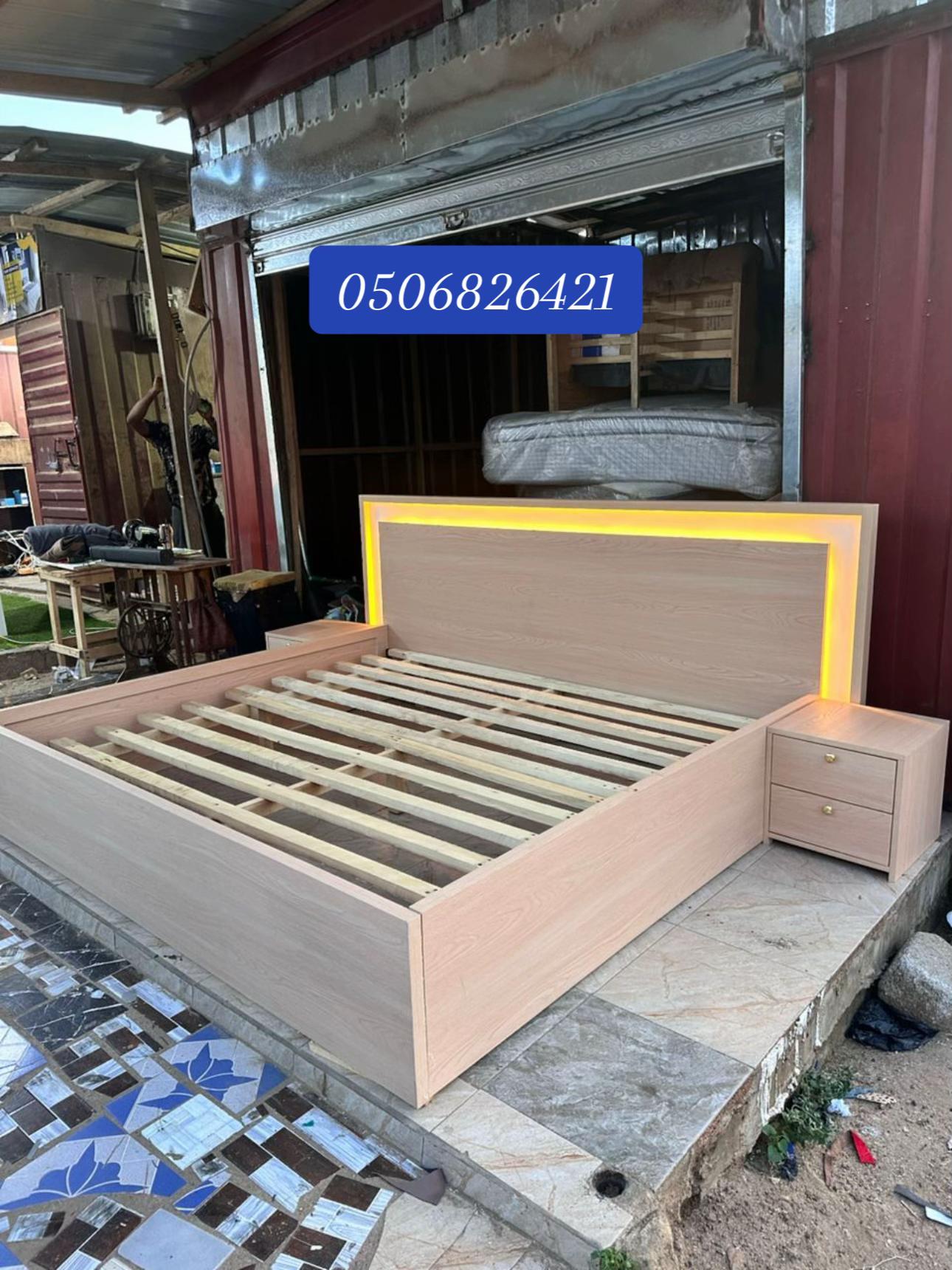 @NorVii Furniture