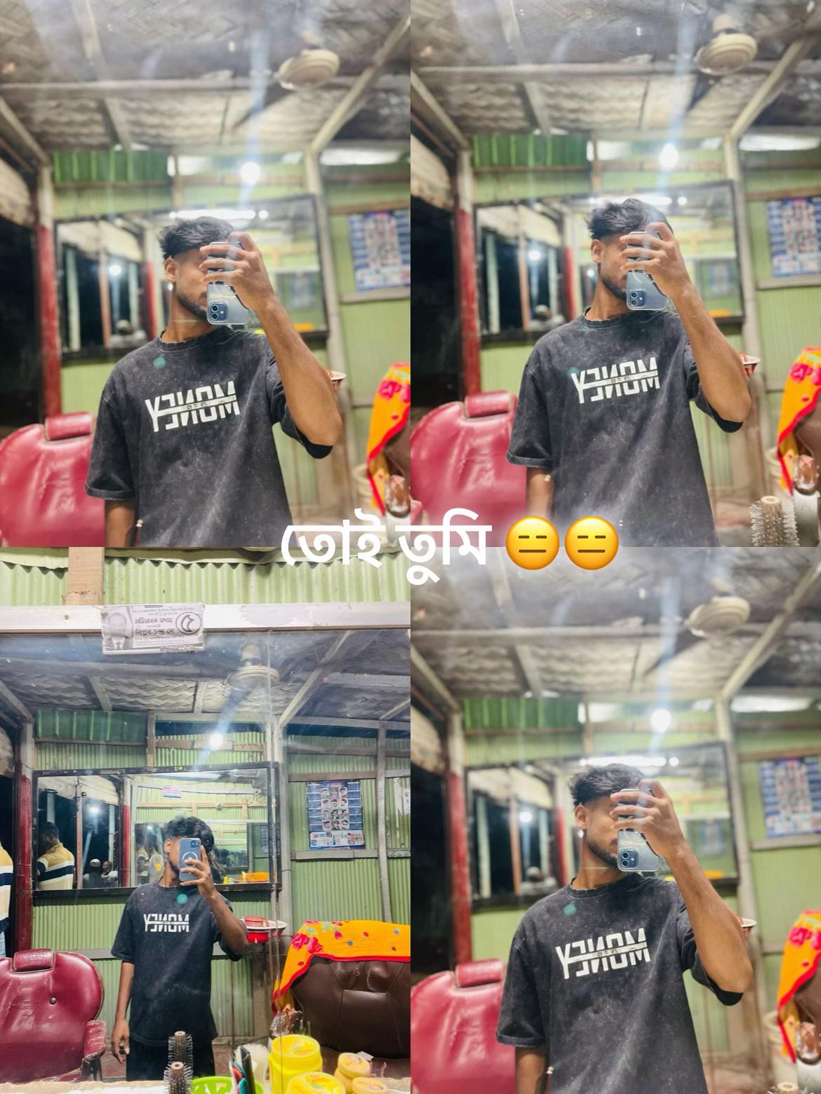 @꧁ᵒᵖ☠︎︎{A}&trade;ARIF꧂