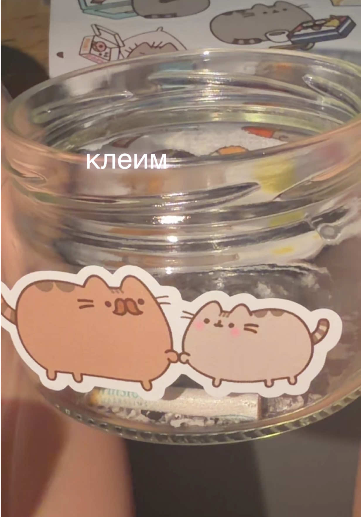 @˚✧⋆ tgk: bogyasha 🩷 𖦹˚