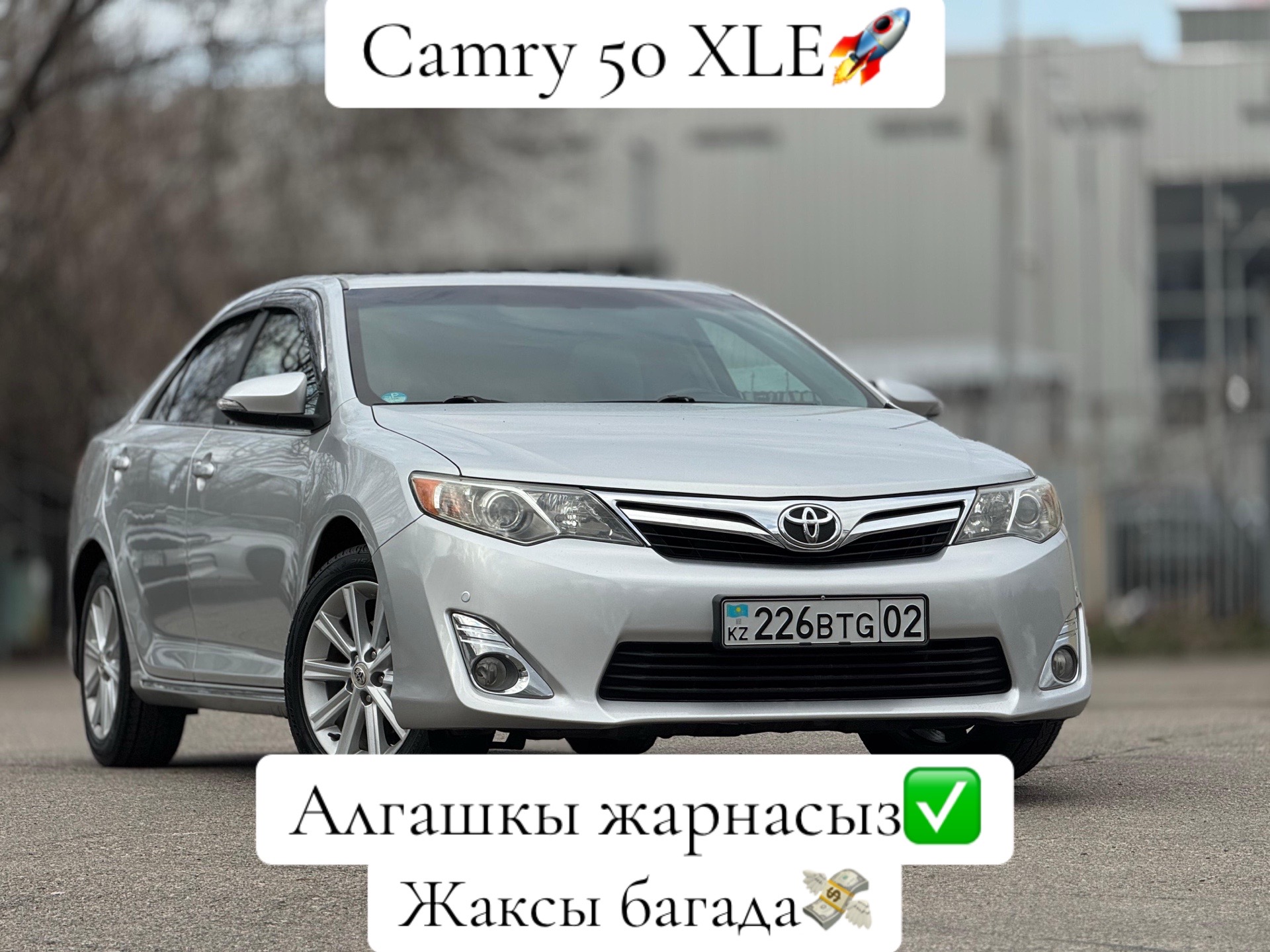 @Avto_Almaty01