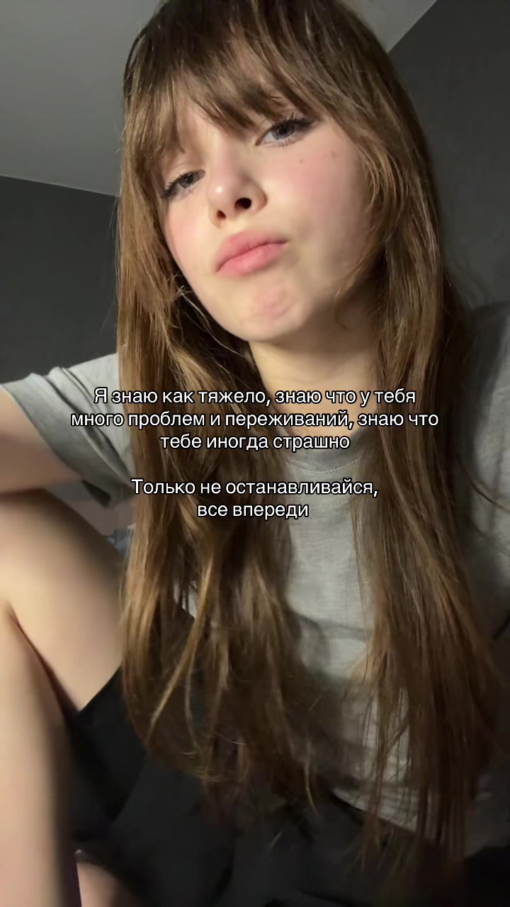 @киске