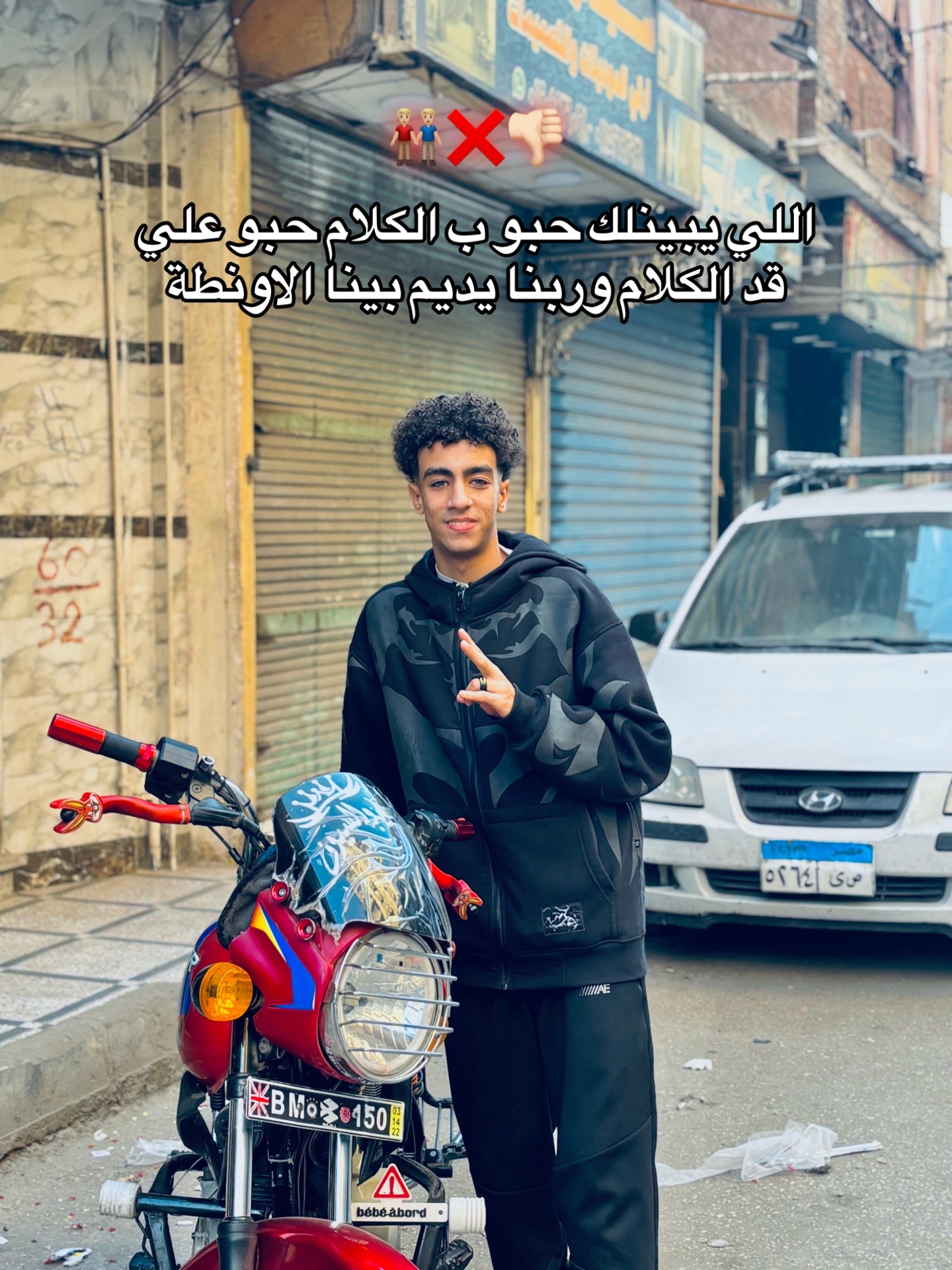 @﮼ابو ﮼السيوف🐆