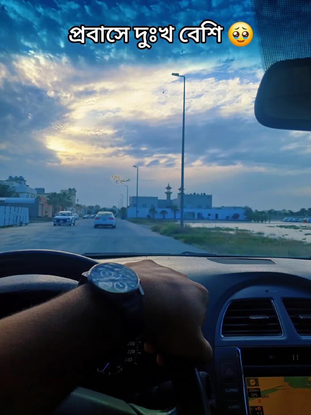 @T starTareq(Al Khafji)đ¸đĻđ§đŠ