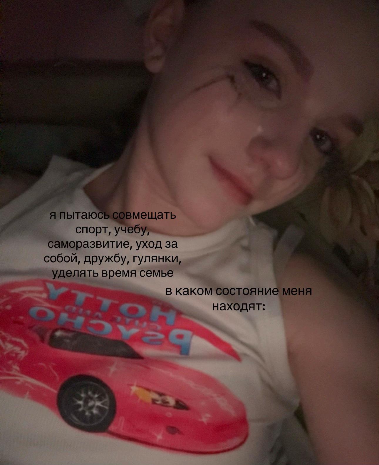 @ksenixx080