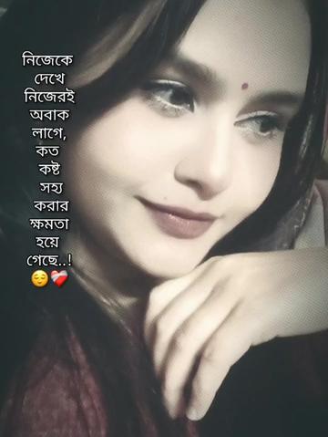 @😍🥰picchipakhii🥰😍