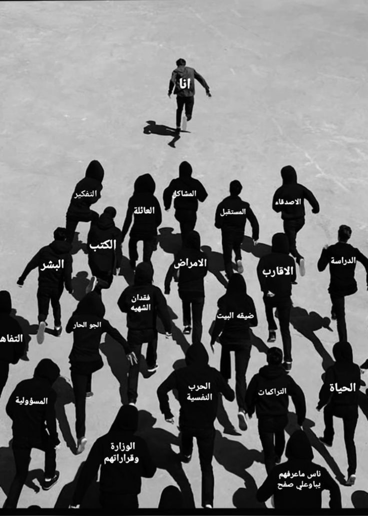 @هتون
