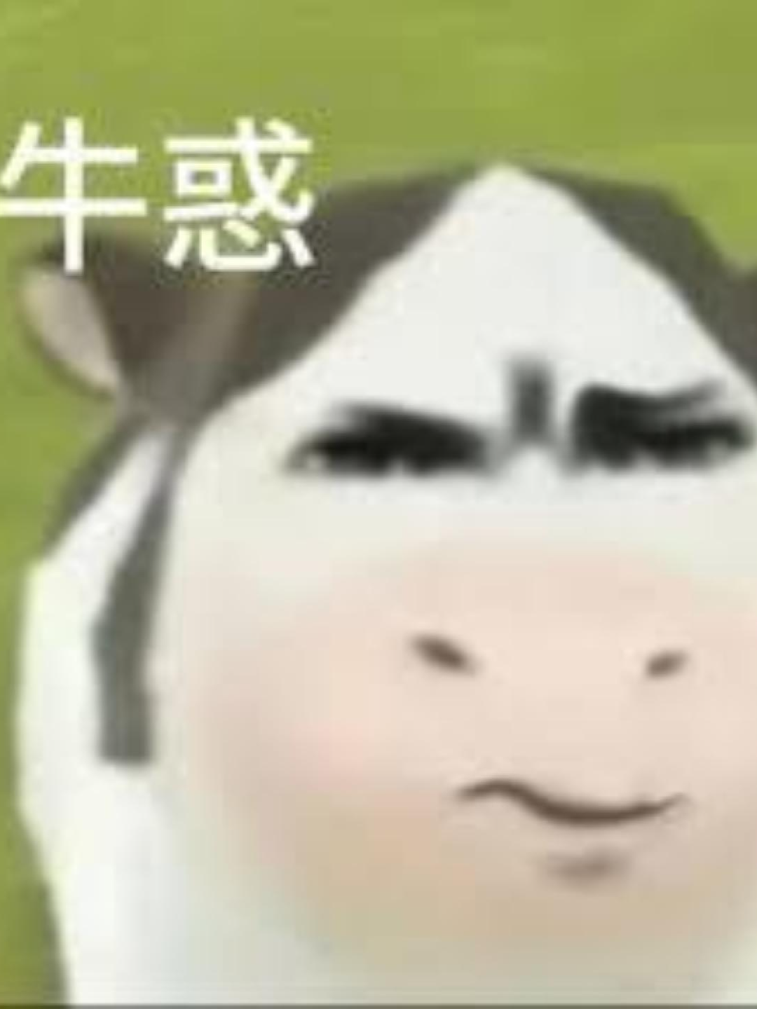 @Z