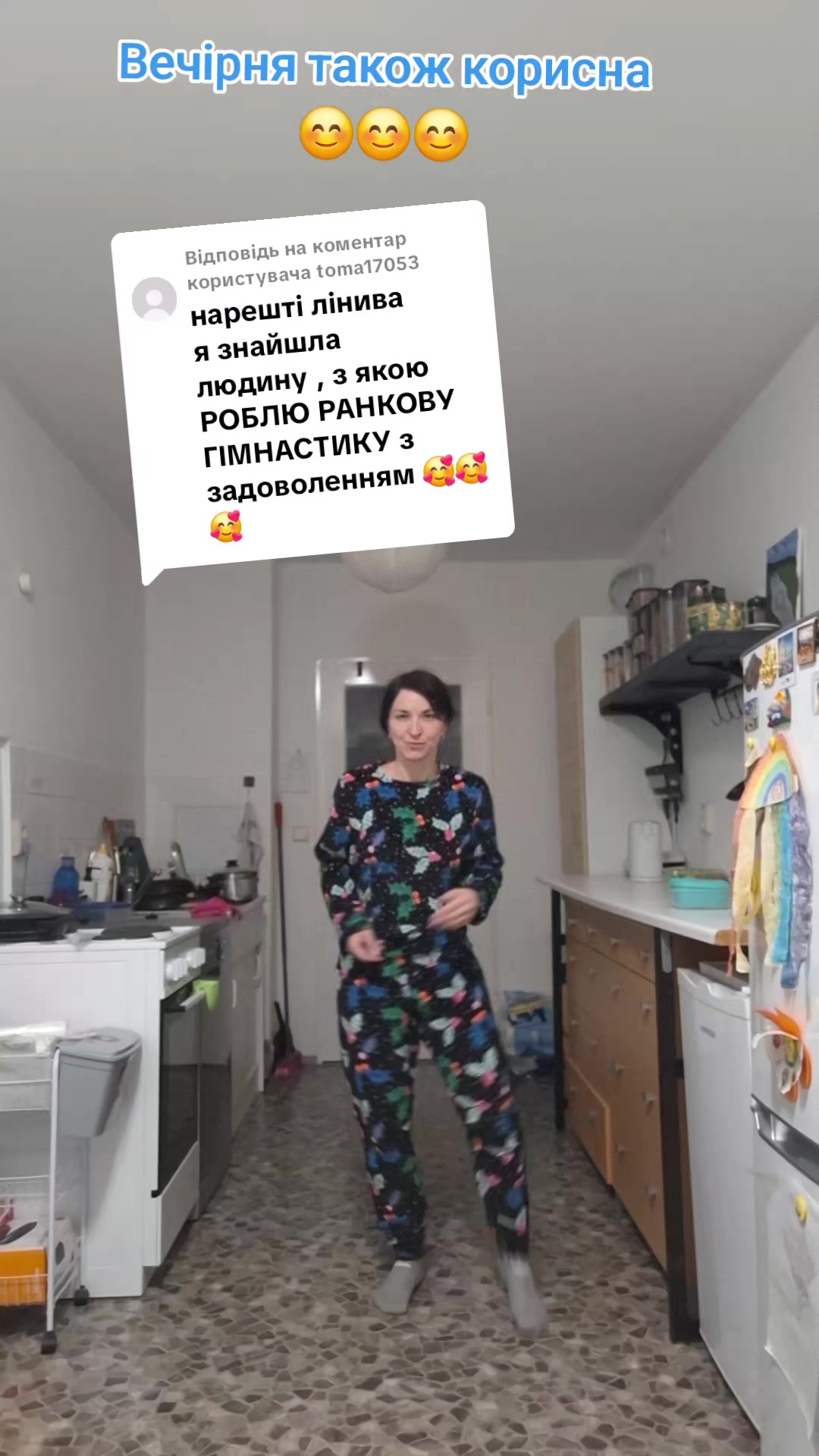 @Оленка Зміючка🫣