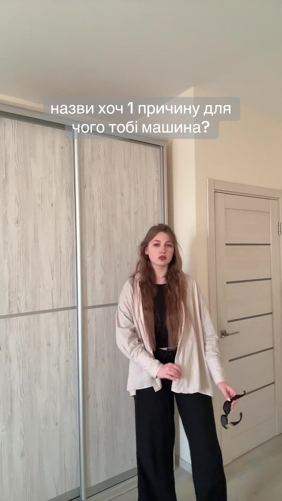 @Yulia Tereshko
