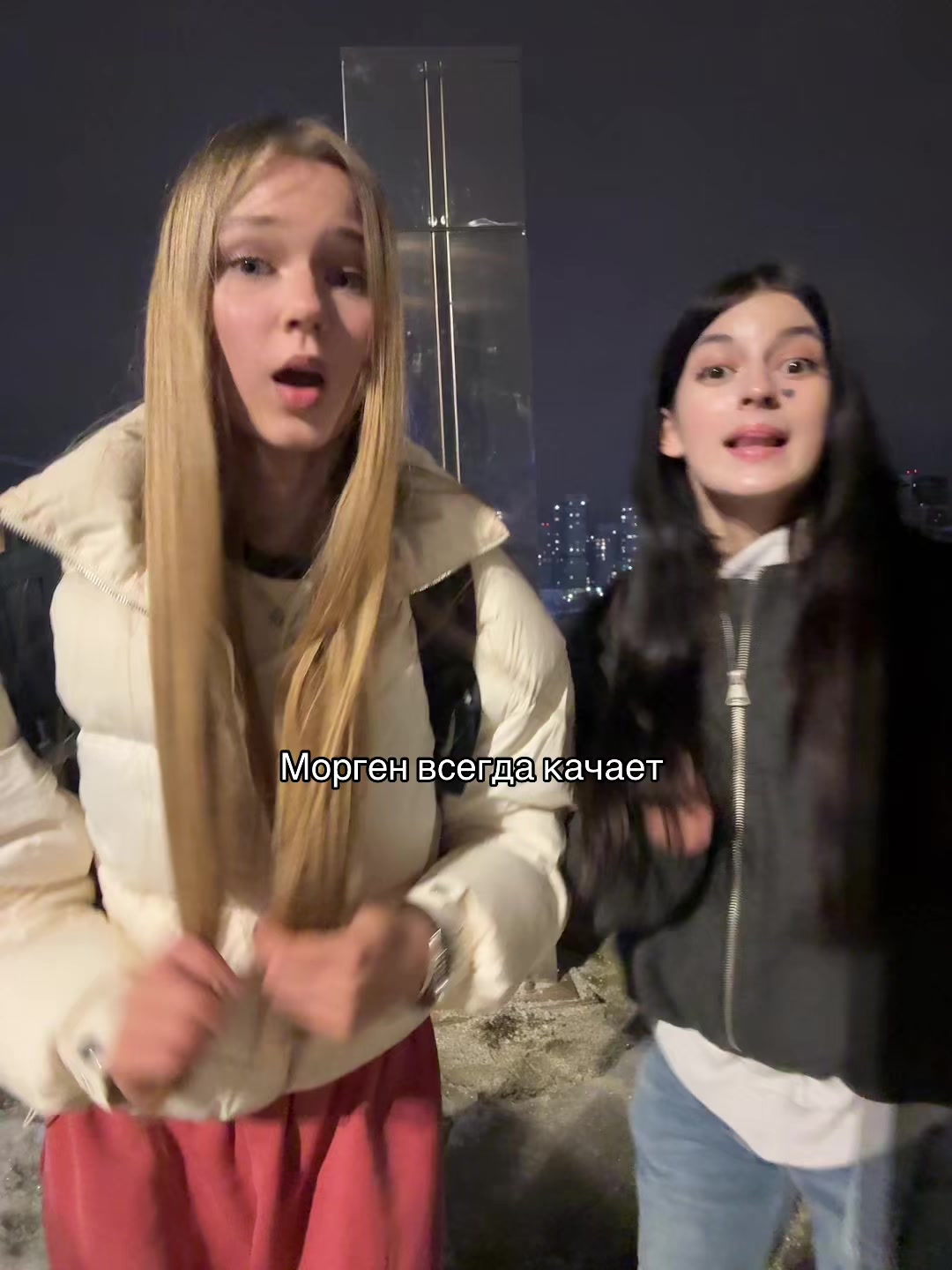 @тгк:аришалалала#2012