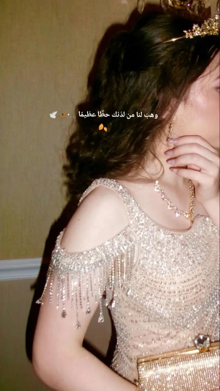 @Esraa Amoon🍓🌕